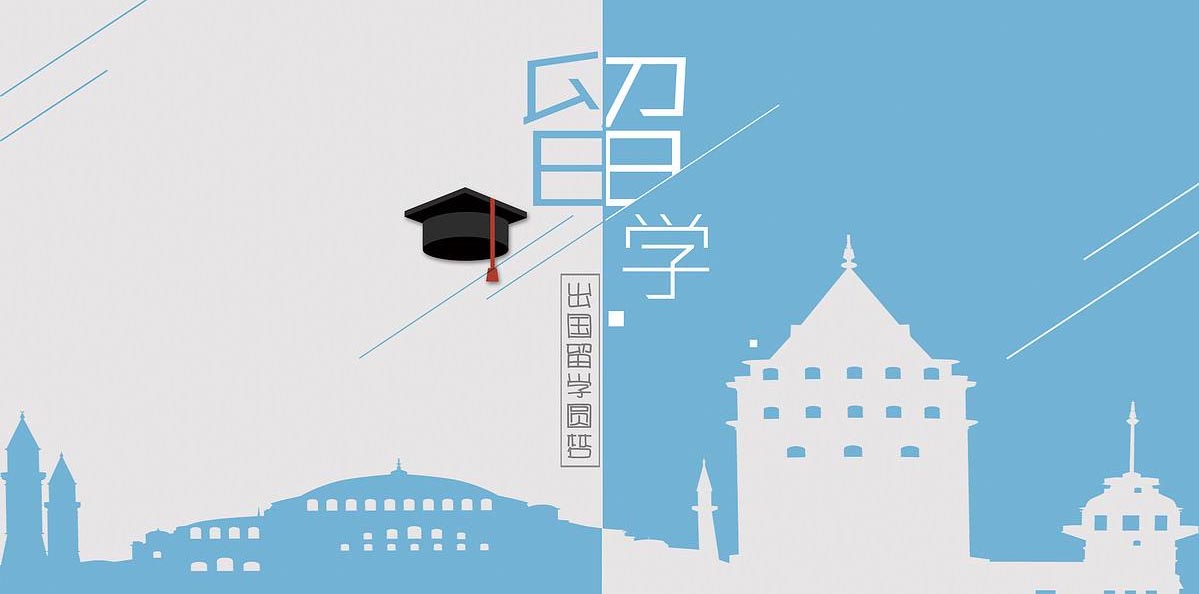 时间管理示意图