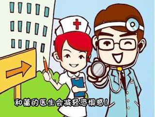 儿童恐惧心理化解指南：专业方法帮助孩子克服就医焦虑