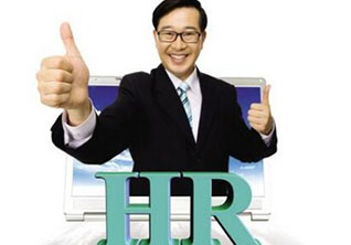 人力资源管理师备考突破指南