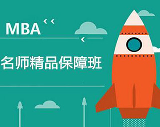 杭州幂学教育强化班深度解析