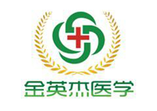 医师执业注册新规深度解析