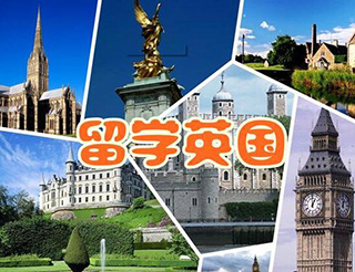 英国留学：英国大学录取的方式和要求是什么？