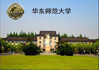 华东师范大学学前教育本科