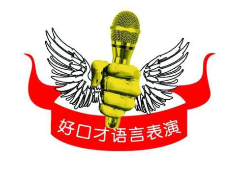 普通话朗读核心技巧深度解析与训练指南
