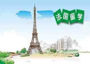 法國(guó)留學(xué)卓越全日制課程(L1,L2,L3,L4,L5TCF/TEF)
