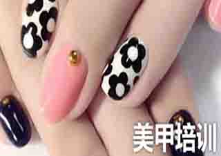 美甲中級班