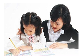 新思源寒假小學(xué)提高班班