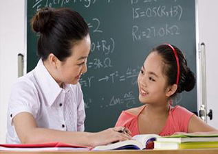 新思源教育一對(duì)一特色輔導(dǎo)班