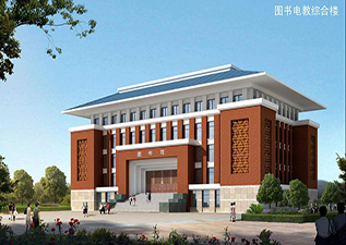 北京师范大学网络学院（专科·本科）