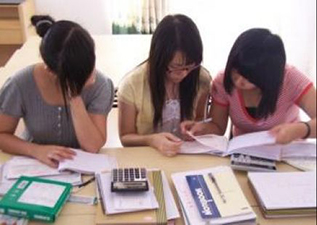 會(huì)計(jì)從業(yè)資格證