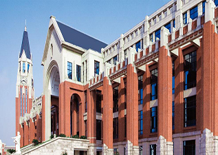 華東政法大學(xué)