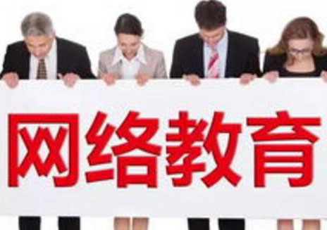 自考高分突破秘籍：开能教育备考策略全解析