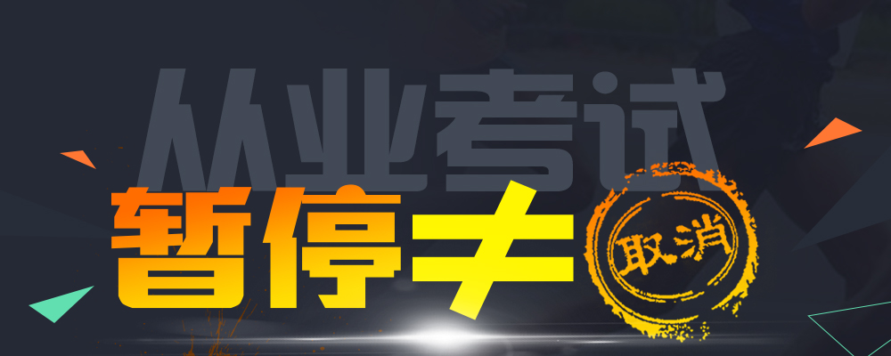 会计实训教学场景