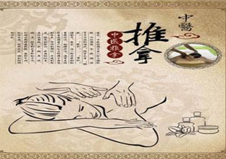 推拿按摩减肥效果深度解析与操作指南