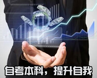 新世界教育教学体系深度解析