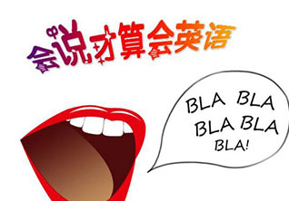 美联英语词汇突破秘籍：记忆法深度解析