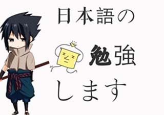 樱花留学日本服务全解析