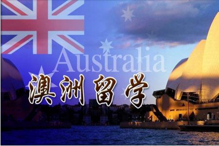 澳洲名校分布