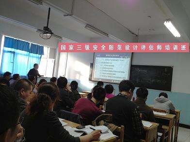 专业教学环境