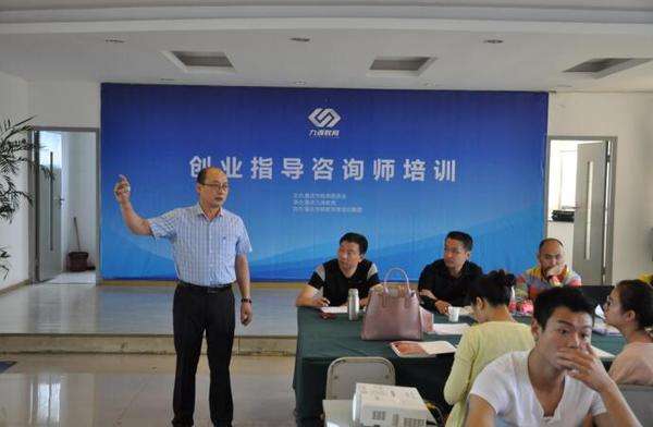 专业教学团队