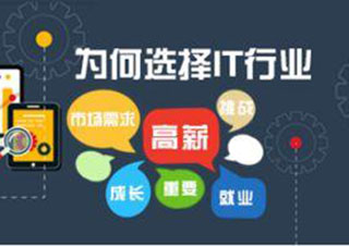 国家战略推动信息产业升级新举措