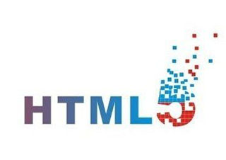 HTML5开发实战课程全解析