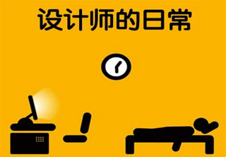 天津室内设计培训,CAD超级讲师