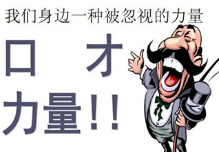 海淀区数学竞赛班特色课程深度解析
