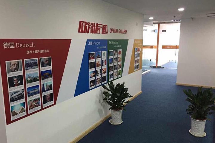 西安朗阁在线
