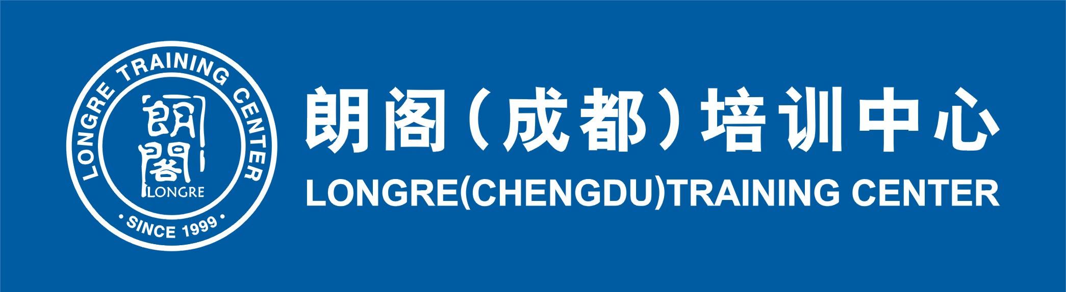 在线学习系统界面
