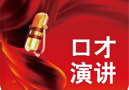 高效说服力提升实战指南