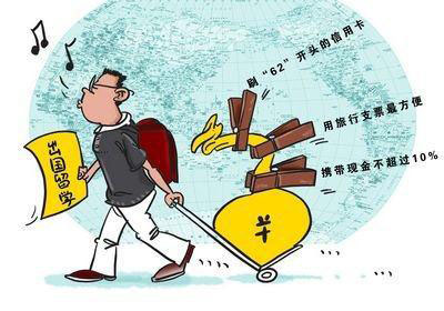 跨文化融合新视角：留学过程中的文化认同重构
