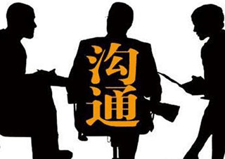 职场沟通艺术：以谦逊姿态打开成功之门