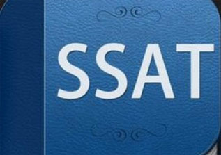 SSAT强化课程