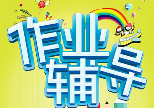 小学分批入队利弊分析：家长必看的教育心理指南