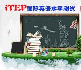 学术英语培训实景