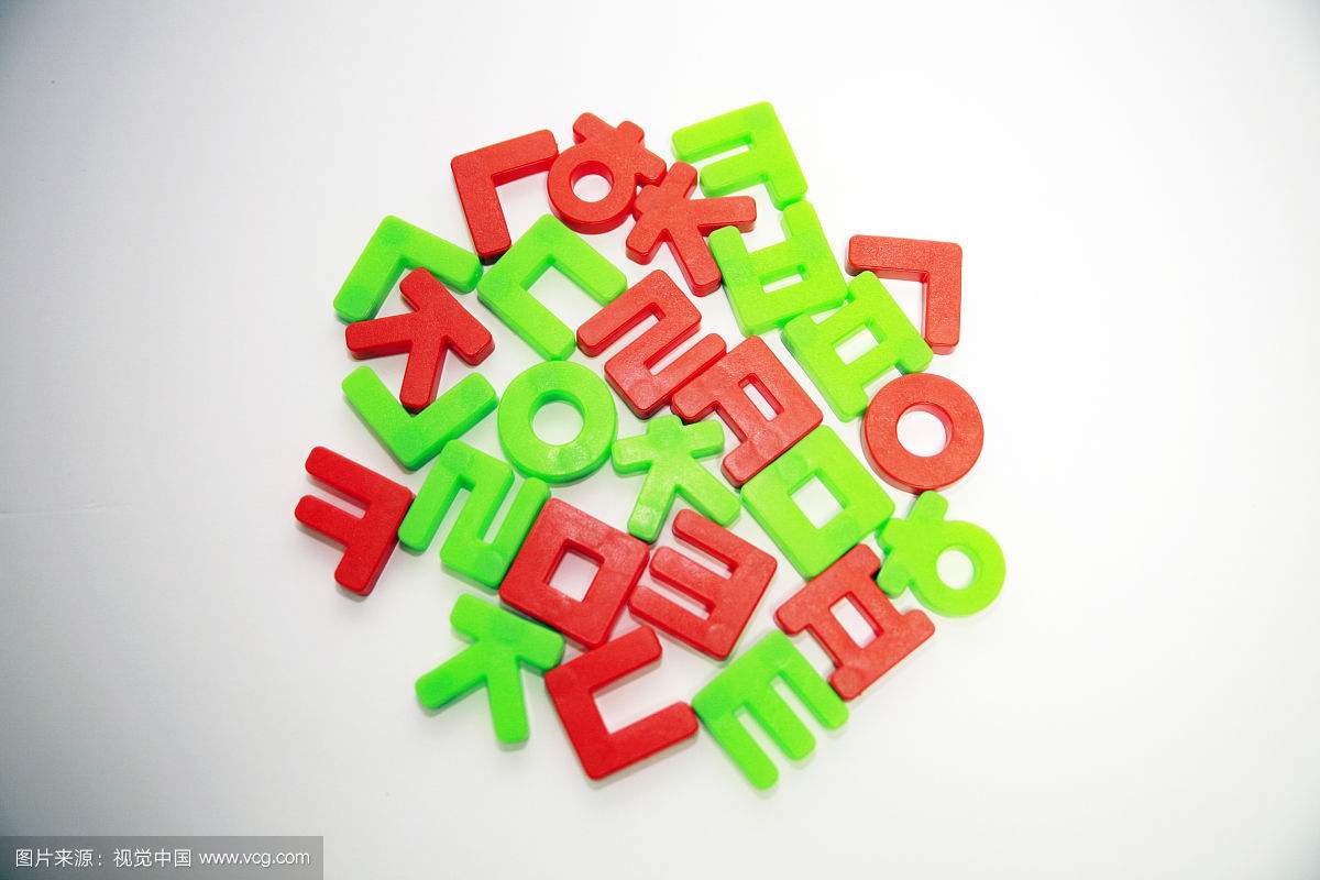 南京首尔韩语暑期特惠班火热加开