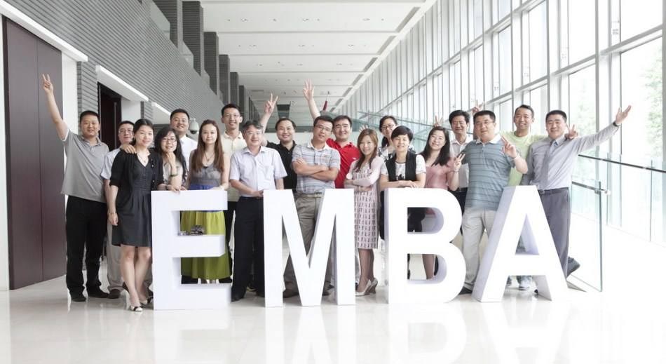 蒙彼利埃大学EMBA