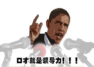 领导者演讲类型全解析与实战应用