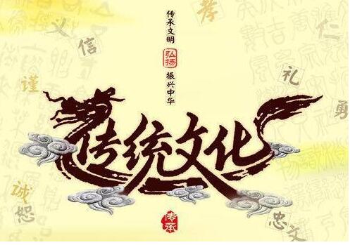 东京文化体验
