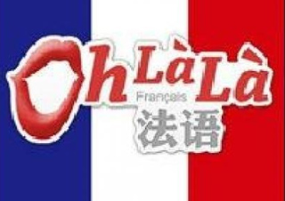 合肥欧瑞语言培训特色课程解析