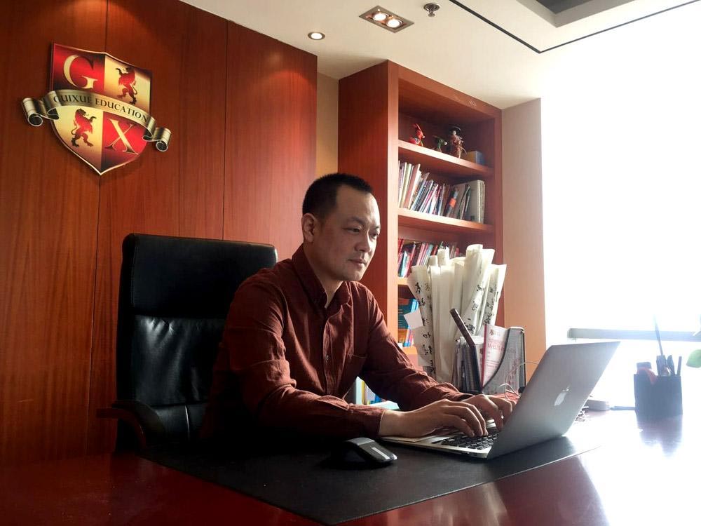 学为贵教学环境