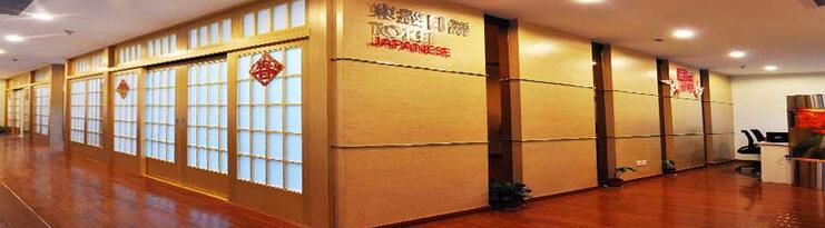 多媒体日语教室实景