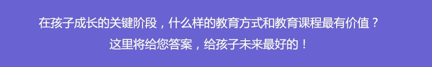 演讲与表演训练