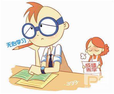 儿童行为观察