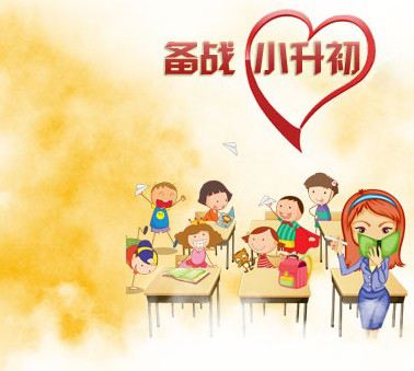 简历制作注意事项
