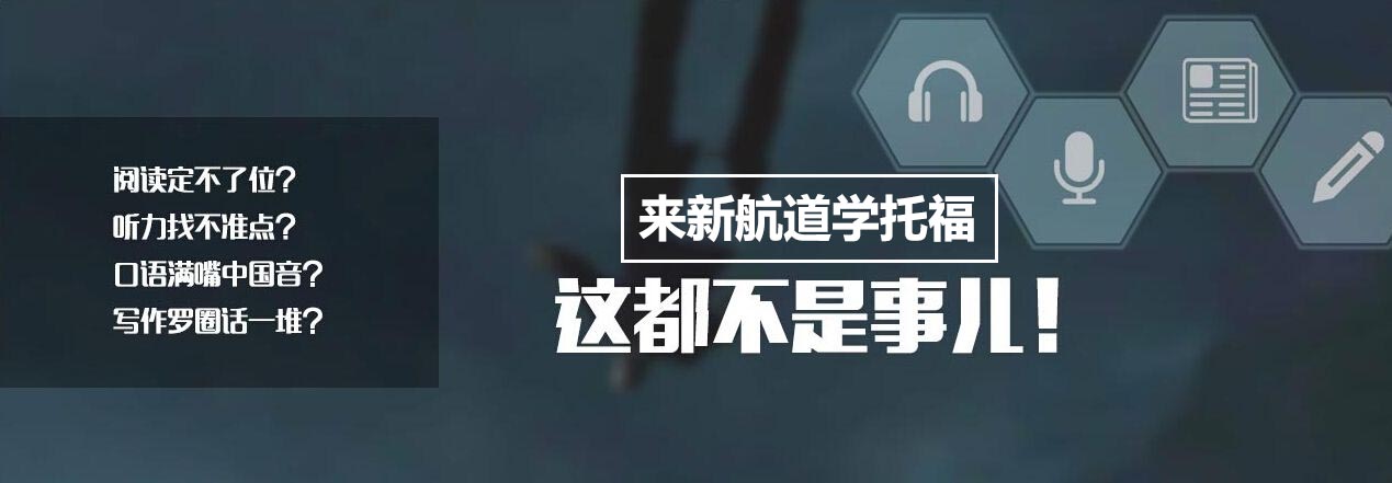 小班授课场景