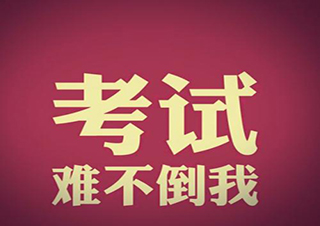 销售管理实践教学场景