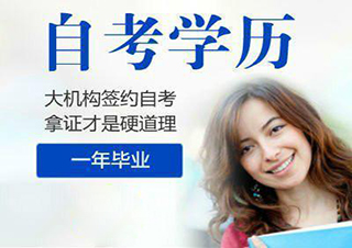 行政管理课堂实景