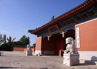 上海交通大學(xué)工程管理專升本